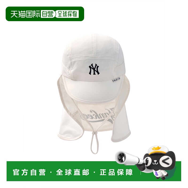 韩国直邮MLB KIDS 男士童装帽子 7ACPB0253-50WHS