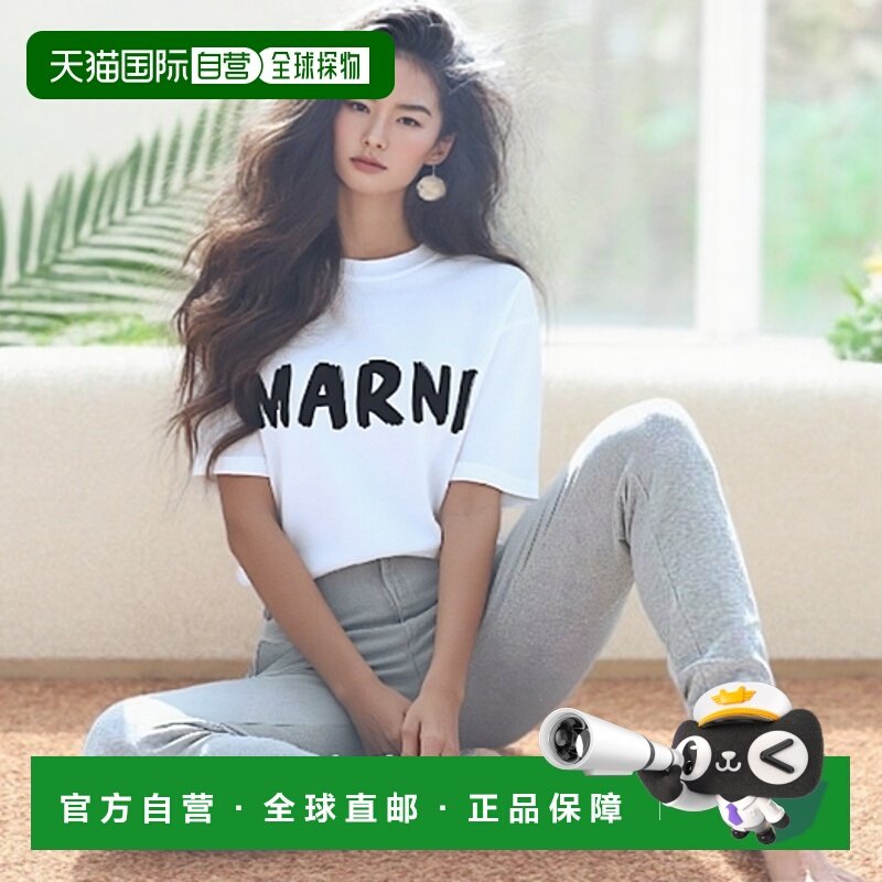 韩国直邮MARNI [奢华] 马尼 THJET49EPH USCS11 LOW01 女士短袖T