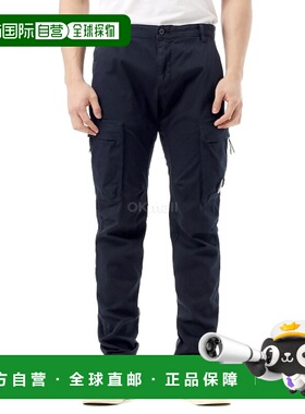 韩国直邮CP COMPANY 弹力棉缎人体工学工装裤(18CMPA127A 005694G