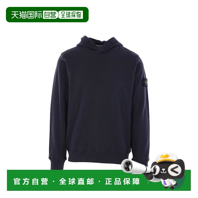 韩国直邮Stone Island 连帽 T 恤 6100037S0060V0020 DOM
