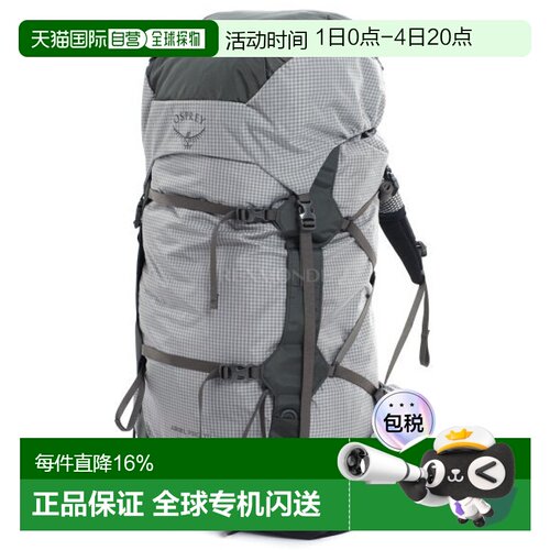 韩国直邮OSPREY精灵Ariel Pro 75L女款户外双肩包大容量登山徒步