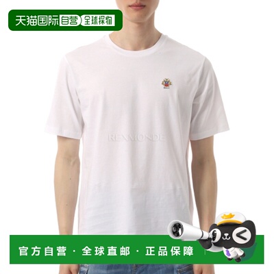 韩国直邮BALLY MJE0AYCO318-U001
