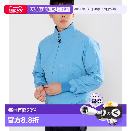 韩国直邮BARACUTA BRCPS0001BCNY1 2071 Coolmax®夹克外套