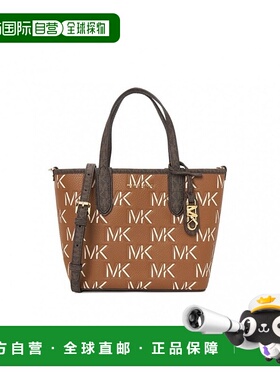 韩国直邮MICHAEL KORS 女士通用款女包305687474 30F3GZAT0L