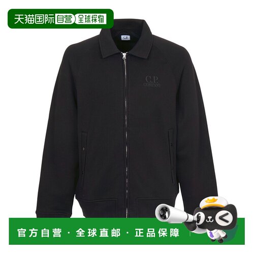 韩国直邮cp company 男士 夹克衫 【付后1h可退】