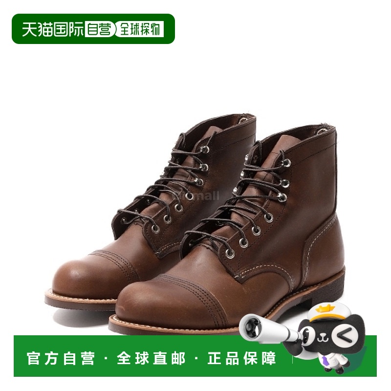 韩国直邮Redwing靴子棕色高腰休闲舒适保暖时尚简约质地柔软轻盈