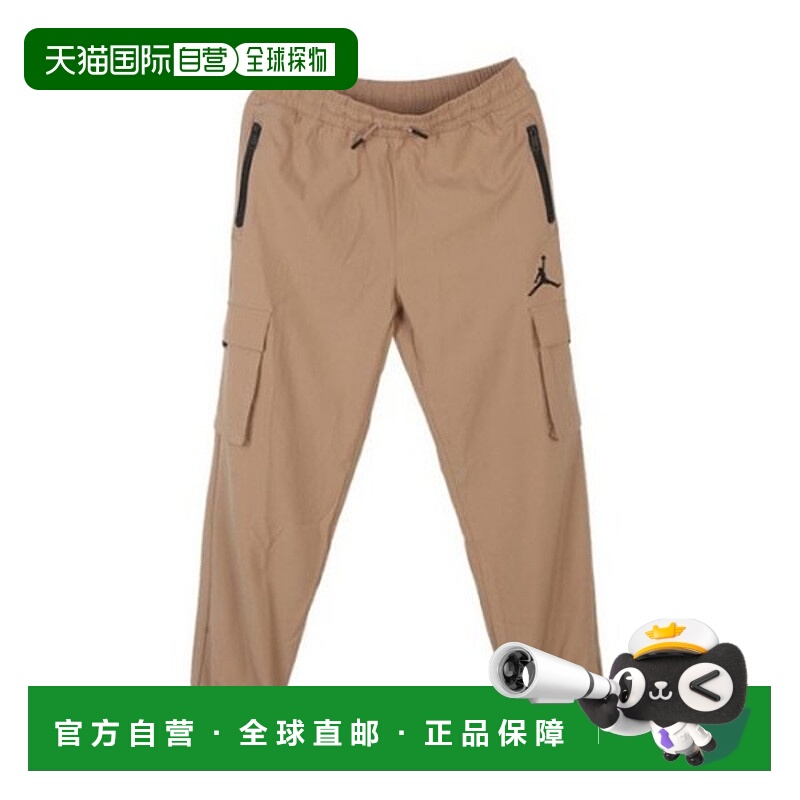 韩国直邮NIKE 儿童长裤 NQK N251PT354P-BE WVJordan 后上紧身裤