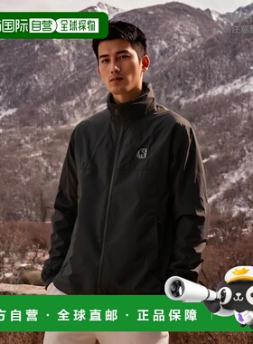 韩国直邮NORDISK户外休闲运动韩版时尚舒适新款夹克OUU23174Z1