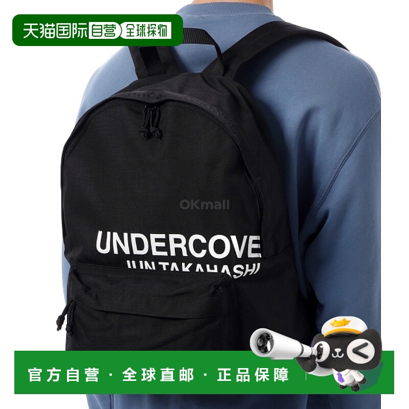 韩国直邮UNDERCOVER UC1D6B02 黑色 背包尼龙双肩包
