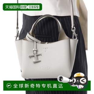 韓國直郵TOD`S 手提袋 9O22 XBWAPAFL000QRI