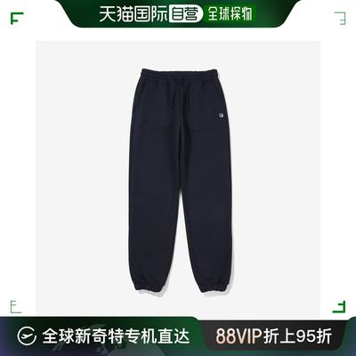韩国直邮Fila 运动长裤 Women/Tennis/Jogger Pants