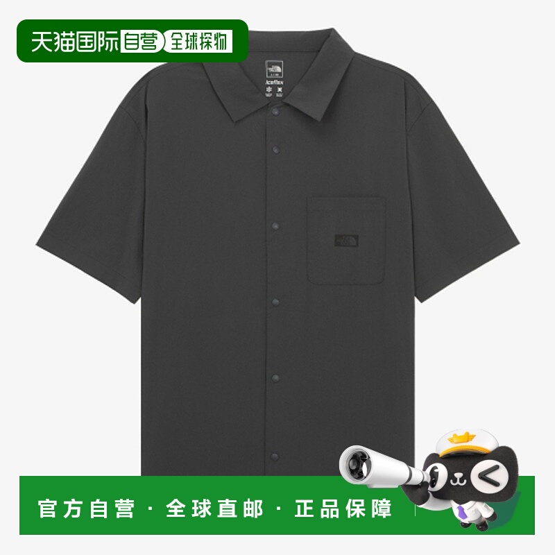 韩国直邮THE NORTH FACE北面正品户外运动男款T恤NH8SR01A