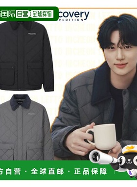 韩国直邮Discovery Expedition Discovery 25FW Winter 男士绗缝
