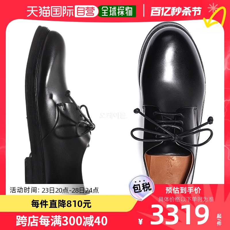 韩国直邮Marsell休闲鞋男款黑色皮革矮跟舒适软底简约百搭时尚
