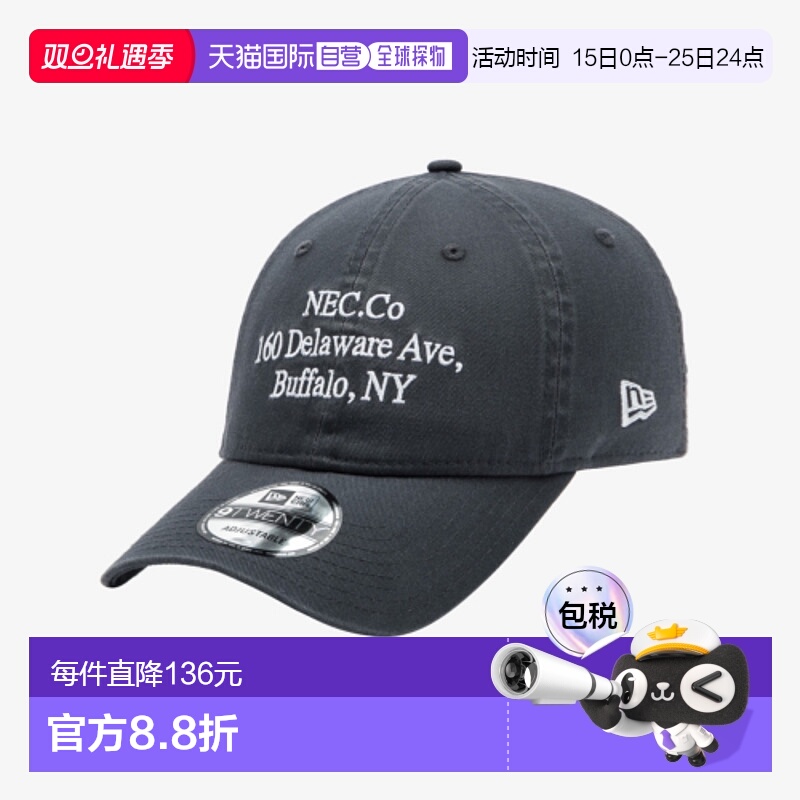 韩国直邮NEW ERA 男士帽子14561910 920UNST NE SCRIPT SERIES D