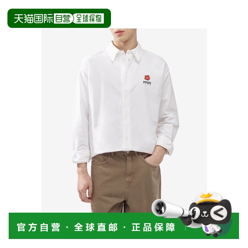 韩国直邮KENZO 男士男衬衫FD55CH4109LO01SS24