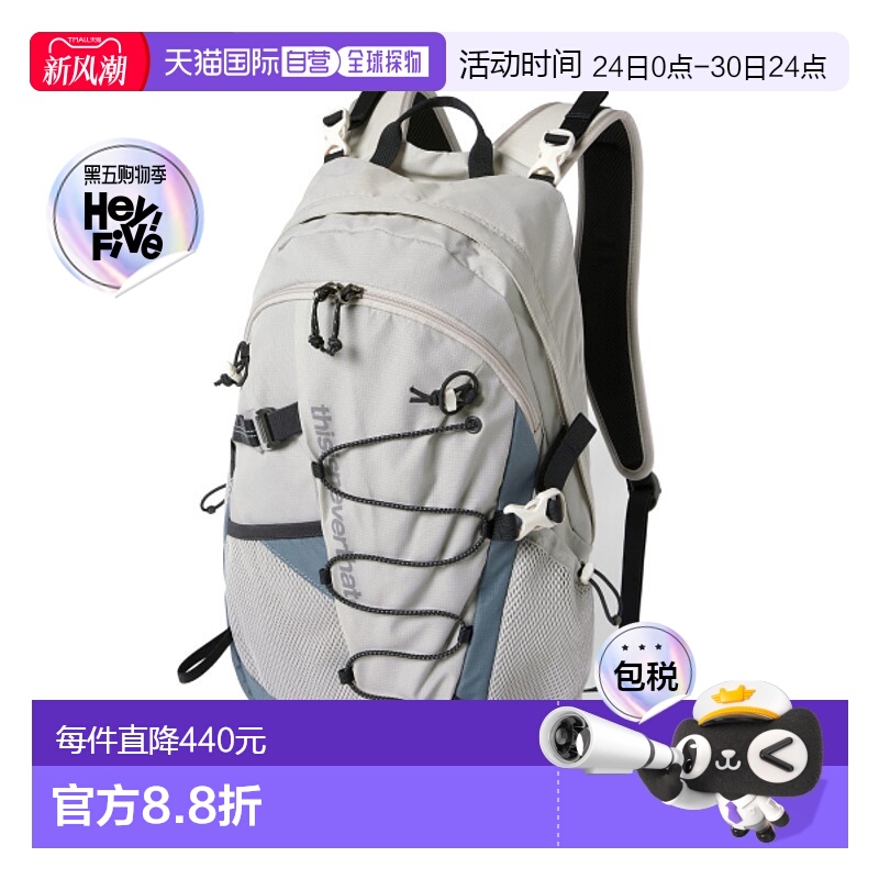 韩国直邮THISISNEVERTHAT 公用背包TN251WBABP01GRY SP-Logo Fiel