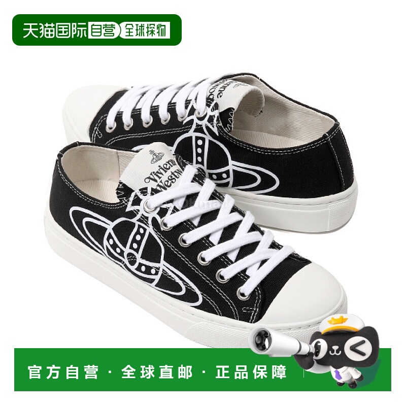 韩国直邮Vivienne Westwood PLIMSOLL 低帮 2.0 (75020005W W015B