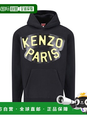 韩国直邮Genzo 连帽T恤 FD55SW4564MB99J DOM卫衣帽衫