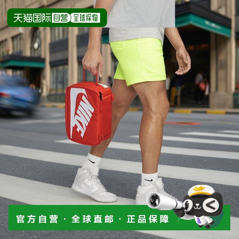 韩国直邮NIKE 公用包包 DV6092-870 NK SHOE BOX BAG SMALL - PRM,运动包/户外包/配件,挎包/拎包/休闲包,淘宝优惠券,粉丝福利购,淘宝优惠卷