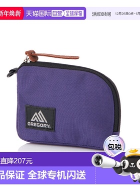 韩国直邮GREGORY 公用钱包07J80058 Coin Wallet - ULTRA VIOLET