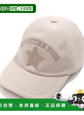 韩国直邮Dior CPC00182ECAN 101