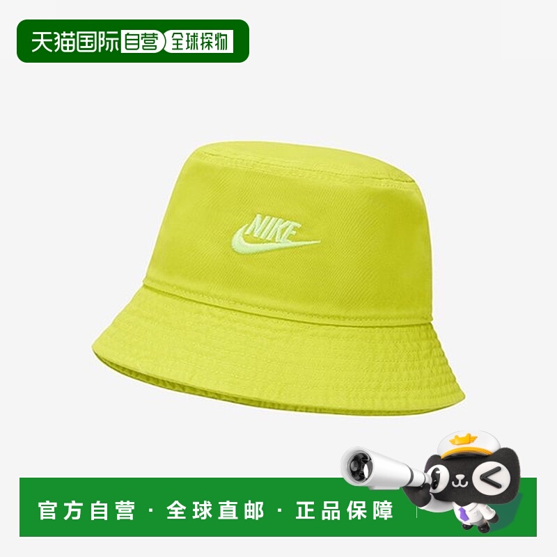 韩国直邮NIKE 耐克帽子 DC3967-308 Puchura 水洗水桶帽
