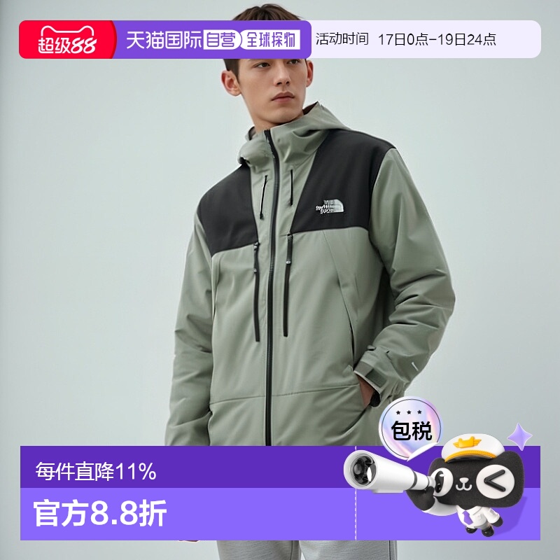 韩国直邮THENORTHFACE北面 男女同款DRYVENT抗风登山户外冲锋衣