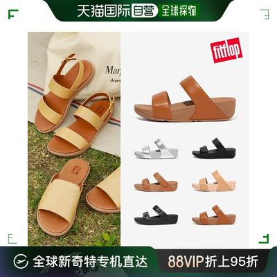 韩国直邮[fitflop] [官方销售] FITFLOP LULU SLIDE皮革