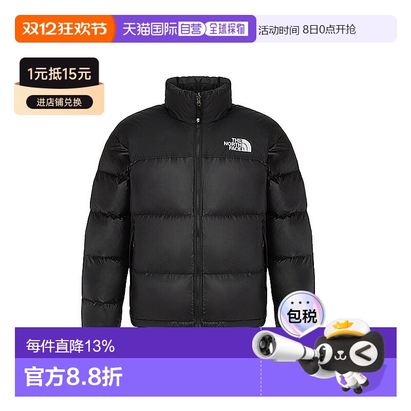 韩国直邮北面THE NORTH FACE 1996 RETRO NUPTSE羽绒服NJ1DR56A