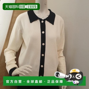 IMAN1CD89SG 伊扎克卡拉内克纽扣开衫 韩国直邮THE IZZAT