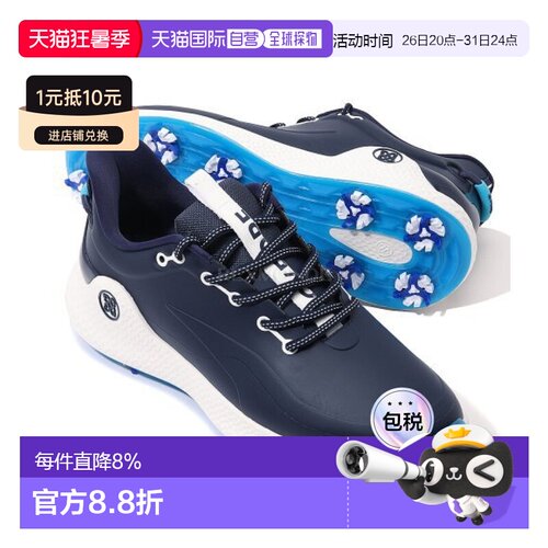 韩国直邮G/FORE男士MG4+ O2 G/LOCK高尔夫球鞋运动抓地GMF000127
