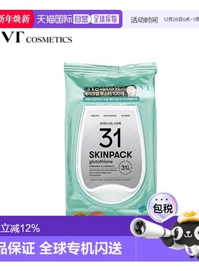 韩国直邮VT COSMETICS 绿色31度降温修复维稳面膜 2.1g*100正品