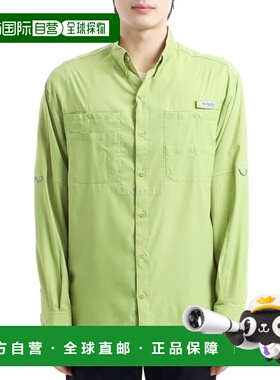 韩国直邮Columbia Tamiami™ II 长袖衬衫 (1286061-301) 钓鱼服装