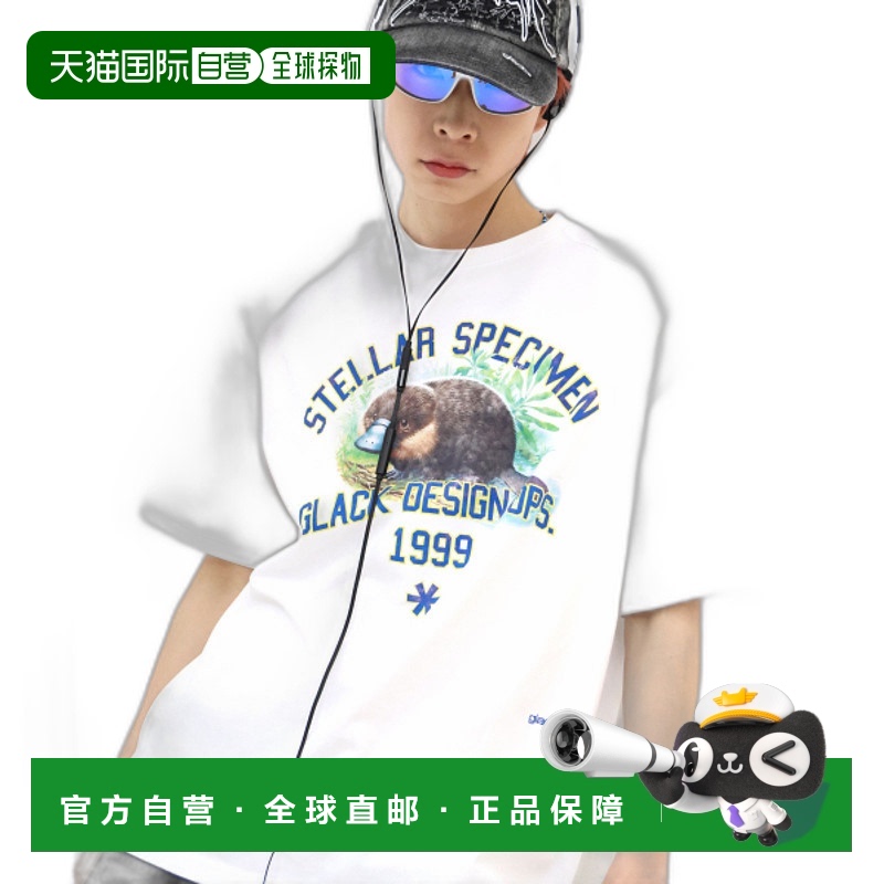 韩国直邮GLACK 男士T恤GT061WH纯棉高档 简约时尚百搭舒适 高级感