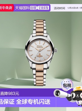 韩国直邮VIVIENNE WESTWOOD 手表女士VV111SLRS Holloway VV111SLR