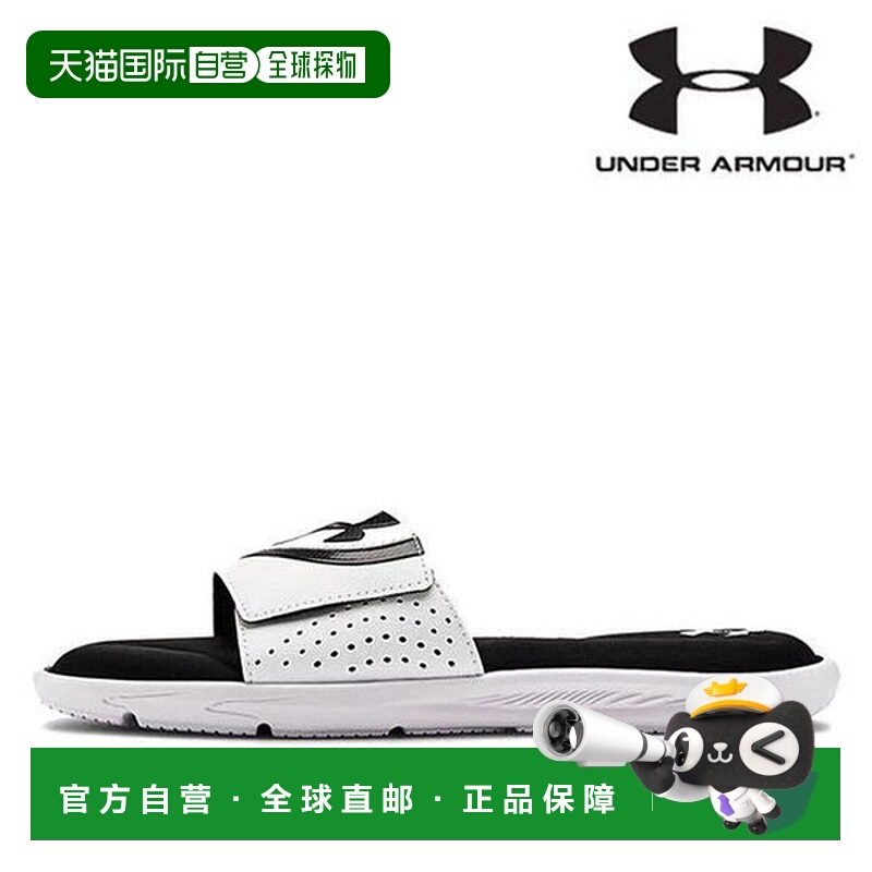 韩国直邮UNDER ARMOUR [SALE] 拖鞋 /V1- 3022711-100 / UA Ignit