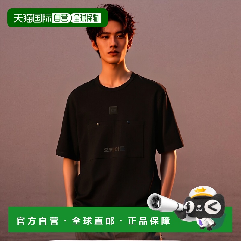 韩国直邮CP COMPANY 16CLTS021A 丝光平纹针织口袋 T恤