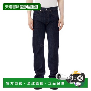 501® 牛仔裤 _RINSE 韩国直邮Levi`s 0225 1947 47501 牛仔 LVC