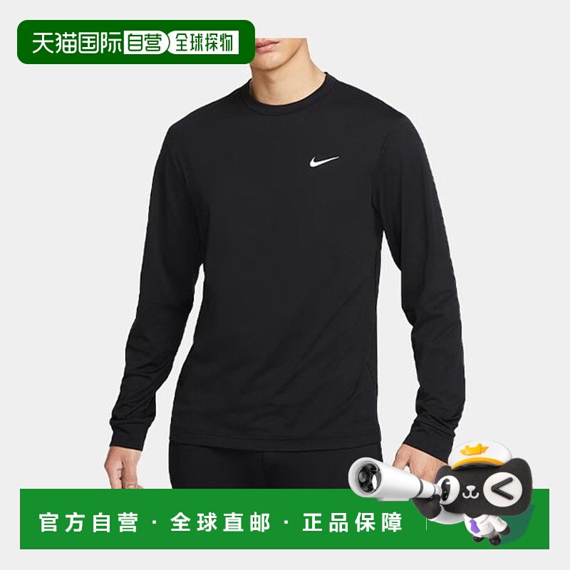 韩国直邮NIKE 耐克 Dry Fit UV Hibiscus 男子长袖健身上衣 FB858