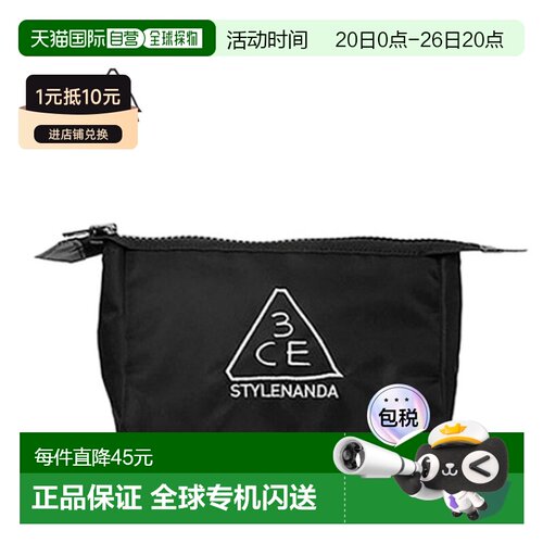 韩国直邮3CE 三熹玉 黑色LOGO小型化妆包新款