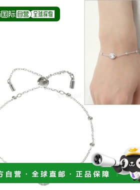 韩国直邮SWAROVSKI Una天使手链（5733196） 时尚配饰