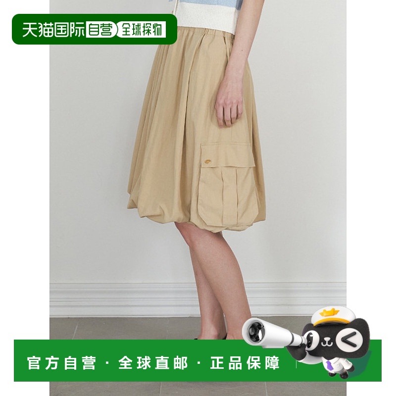 韩国直邮LEMEME法式新款浪漫休闲复古气质女款半身裙305846416