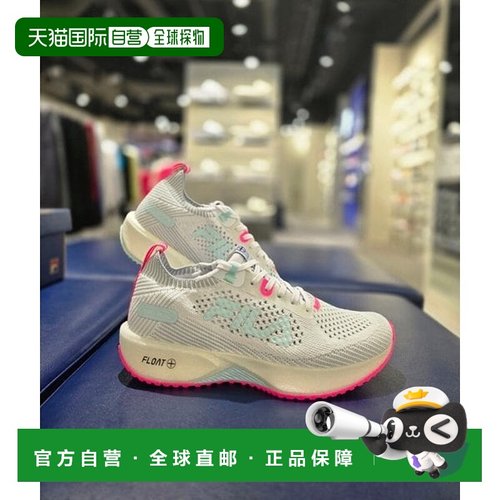 韩国直邮FILA [坡州分店] WHEELA FILA FLOAT PRIME W 跑鞋(5RM02