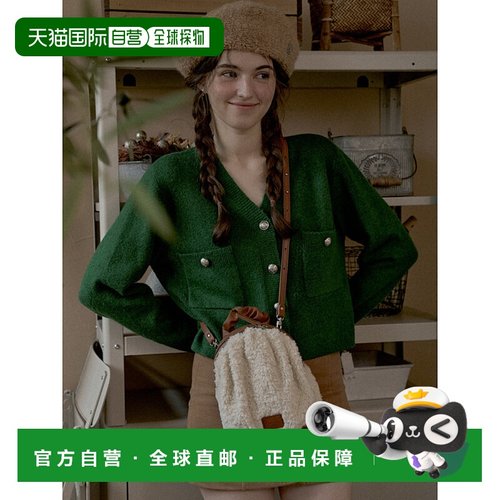 韩国直邮RaJu 女士通用款女包304970579 Sai Multi way Bag Eco Fu