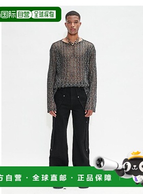 韩国直邮ADSB ANDERSSON BELL 新款设计师潮牌男士百搭设计感上衣