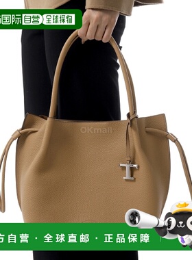 韩国直邮TOD`S XBWBUZS9300WNT C811 单肩包手提包