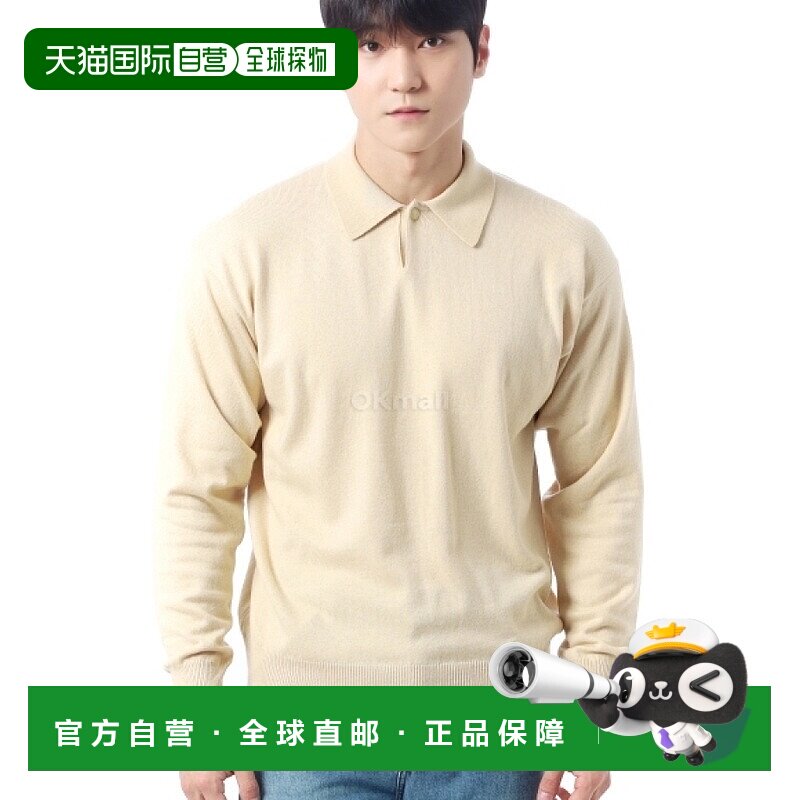 韩国直邮AURALEE 羊绒丝毛针织 POLO 浅米色 (A24AP02SK) V领针织