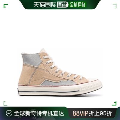 韩国直邮Converse 其它运动鞋 Converse/70/Sneakers/162053C/247