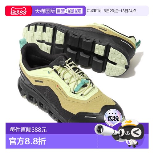 韩国直邮On-Running Cloud 6 Geo WP (3MG10424660) 跑鞋